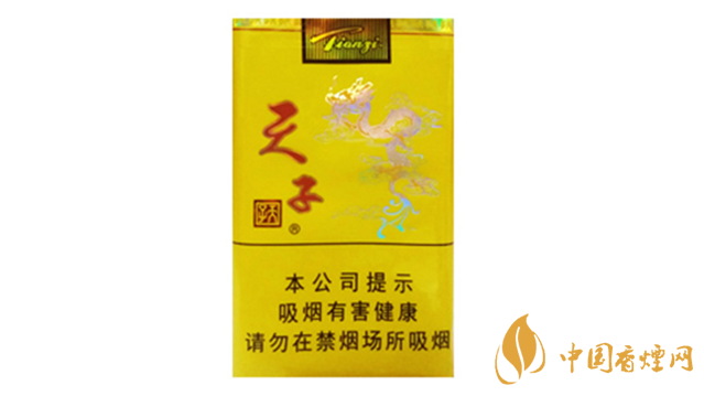 天子軟黃怎么樣?天子軟黃好抽嗎？