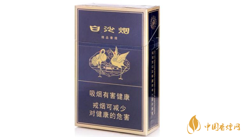 精品白沙怎么辨別？精品白沙香煙真假鑒別2020