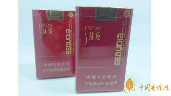 小蘇煙和大蘇煙怎么區分？小蘇煙和大蘇煙區分2020