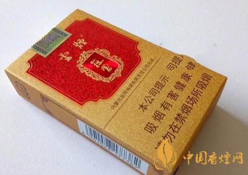 內蒙古好抽的煙有哪些 內蒙古香煙品牌大全