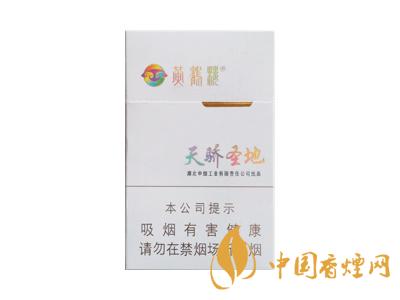 云煙云龍香煙價格表圖2020 云煙云龍細支多少錢？