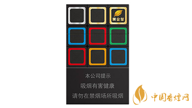 2020黃金葉大m多少錢一包？黃金葉大m價格2020
