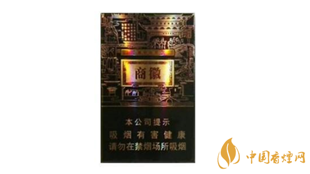 黃山香煙價格多少錢？黃山系列香煙價格集2020