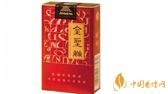 金圣軟紅香煙真偽如何鑒別 金圣軟紅真假鑒別2020