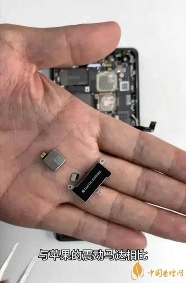 華為Mate40Pro和iPhone12Pro對比 哪款更好？
