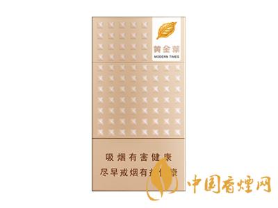 15元細煙哪種好抽？15元左右的細煙推薦
