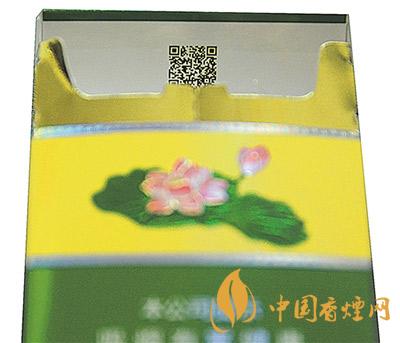 荷花經典中支香煙怎么分辨真假 荷花經典中支香煙真假鑒別方法