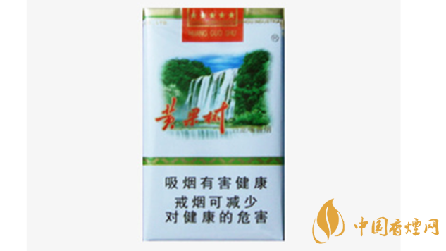 黃果樹香煙價格多少錢一包？黃果樹市場價格一覽2020