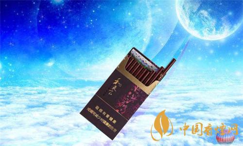 和天下細支多少錢一包 和天下細支香煙價格表圖及參數一覽
