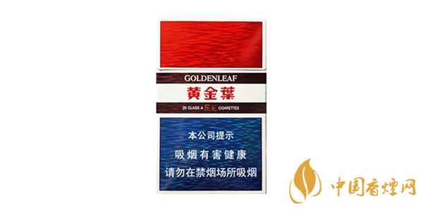 黃金葉樂(lè)彩多少錢一包 黃金葉樂(lè)彩價(jià)格及口感分析
