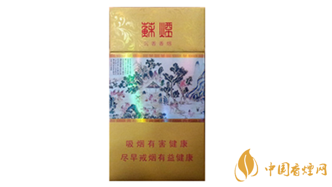 黃金葉細(xì)支口感怎么樣？口感好的細(xì)支香煙排行2020