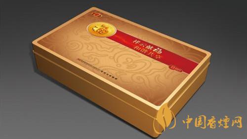 云煙金福8mg多少錢一盒？云煙金福8mg價格一覽2020
