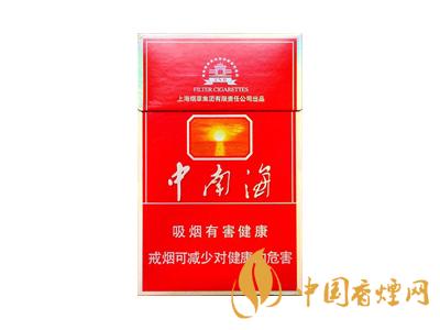 中南海香煙好抽嗎 常見(jiàn)的幾款中南海香煙口感評(píng)測(cè)