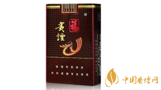 貴煙黑福怎么樣？貴煙黑?？谖稖y評2020