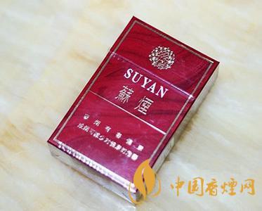 辨別蘇煙真偽的方法 外省人很少抽蘇煙的原因