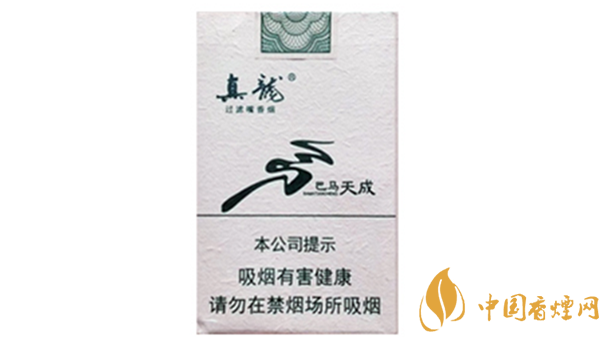 真龍巴馬天成香煙怎么樣？真龍巴馬天成香煙測評2020