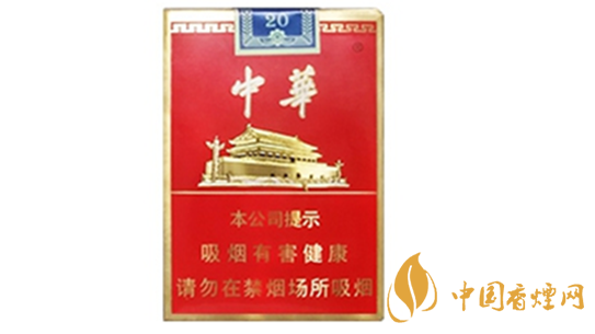 短支煙哪個好抽排名？短支香煙口感排行2020
