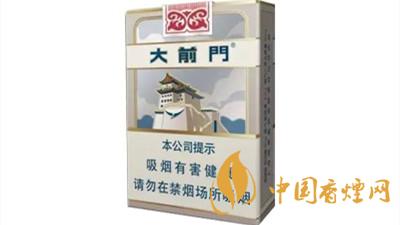 短支煙哪個好抽排名？短支香煙口感排行2020