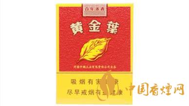 短支煙哪個好抽排名？短支香煙口感排行2020