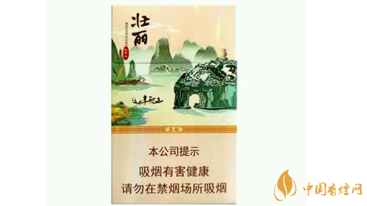 真龍壯麗香煙多少錢一包？真龍壯麗香煙價格表2020