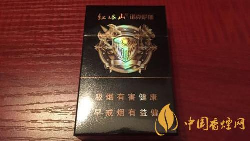 紅塔山諾克薩斯口感怎么樣？紅塔山諾克薩斯口感品析2020