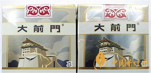 大前門短支怎么辨別真偽？大前門短支真偽識別2020