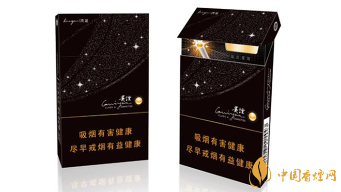 貴煙跨越細黑盒好抽嗎？貴煙跨越細支爆珠口感點評2020
