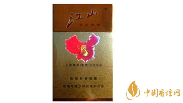 江山珍品香煙好抽嗎？江山珍品香煙口感介紹2020