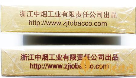 利群西湖戀真偽怎么看？利群西湖戀真偽對比介紹2020