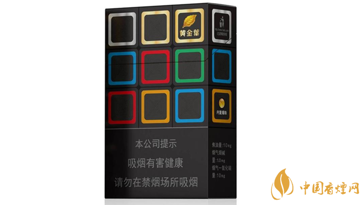 黃金葉大m價格怎么樣？黃金葉大m價格及參數分析2020