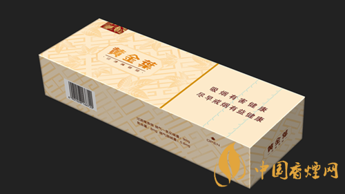 黃金葉天韻市場(chǎng)價(jià)多少錢(qián)？黃金葉天韻香煙零售價(jià)格及參數(shù)2020