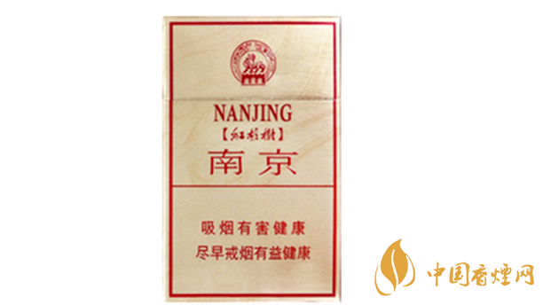 南京硬林香煙多少錢一盒？南京硬林小盒價格及參數