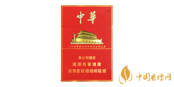 中華雙中支價格表圖 中華雙中支核心參數介紹