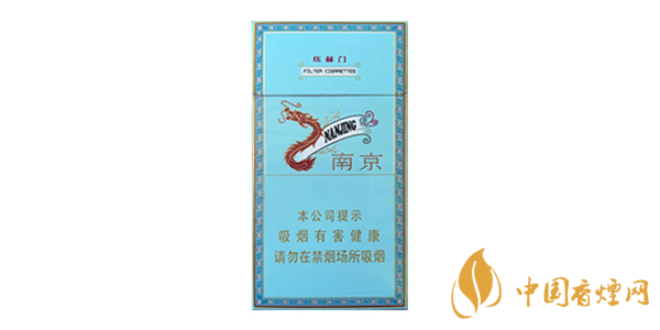 南京煊赫門(mén)香煙價(jià)格及參數(shù)一覽 南京煊赫門(mén)香煙口感怎么樣