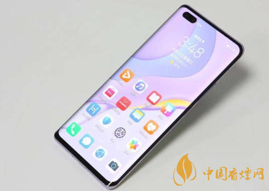 榮耀V40Pro+價格優惠 榮耀V40Pro+市場價多少