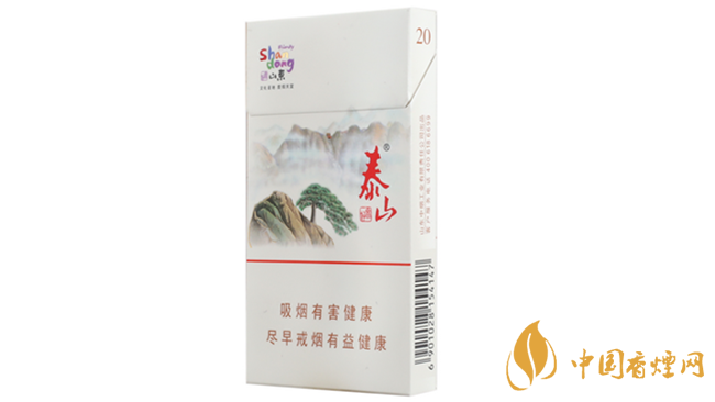 泰山好客細(xì)支香煙什么味道？泰山好客細(xì)支口感測(cè)評(píng)2020