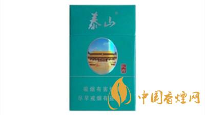 泰山綠孔府多少錢一盒2020？泰山綠孔府價格查詢大全2020