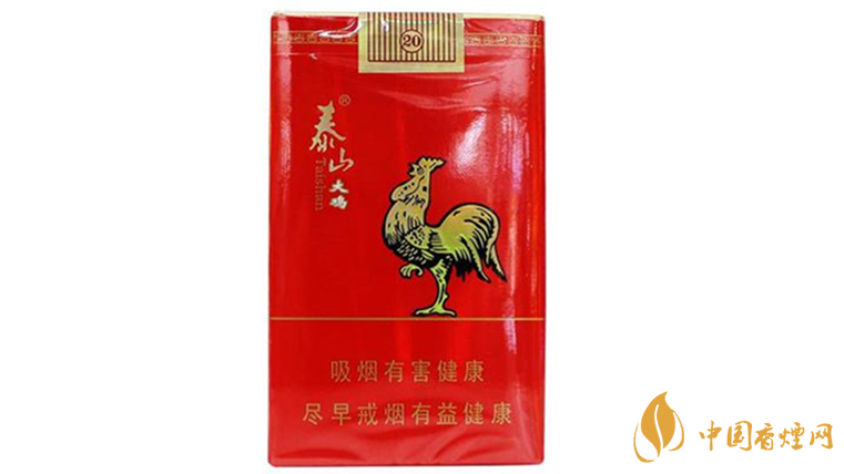 泰山大雞香煙多少錢一包？泰山大雞價格及參數一覽2020