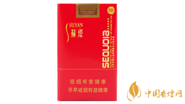 蘇煙五星紅杉樹(shù)軟包多少錢(qián)？蘇煙五星紅杉樹(shù)批發(fā)價(jià)一覽