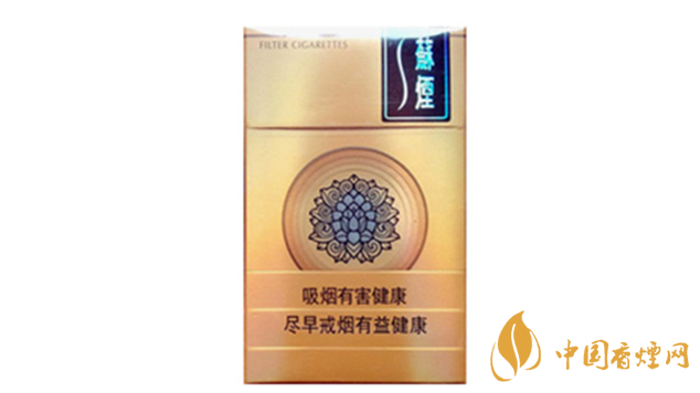 蘇煙天星香煙好抽嗎？蘇煙天星口感測評分析