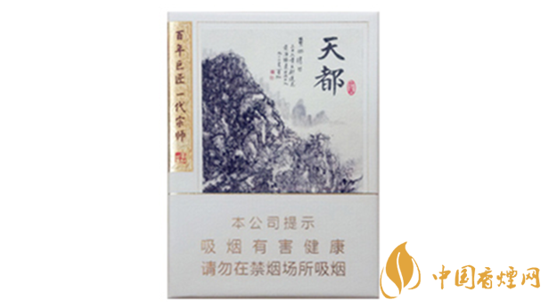 黃山天都9+1價格多少錢？黃山天都9+1批發價一覽