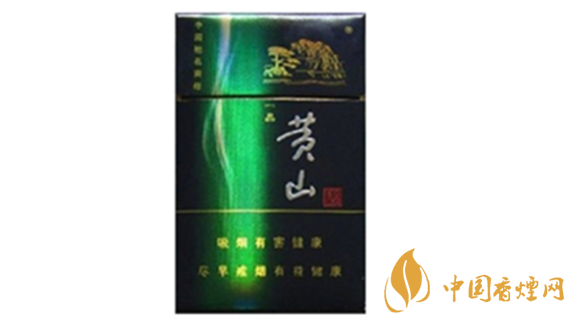 黃山藍一品多少錢一包？黃山藍一品香煙價格詳情