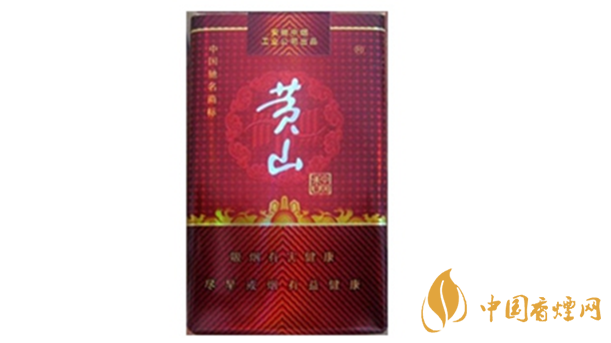 黃山軟紅中國香價格多少錢？黃山軟紅中國香價格表及圖片