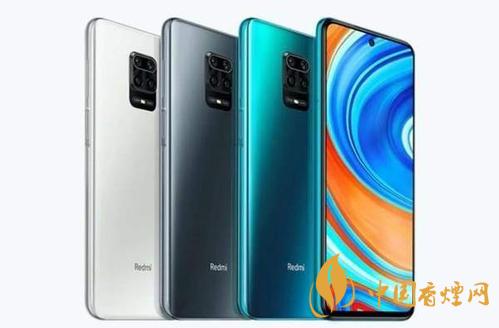 紅米note9在哪里發布 紅米note9最新發布時間