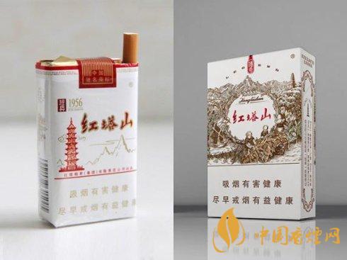 好抽的紅塔山香煙推薦 紅塔山傳奇參數介紹