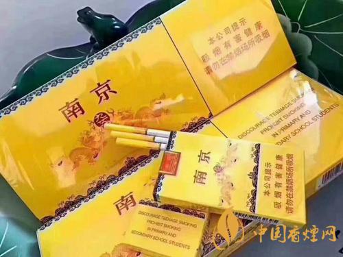 好抽南京香煙的推薦 南京細煙參數介紹