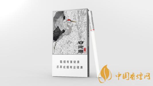 銀白沙香煙好抽的推薦 銀白沙參數介紹