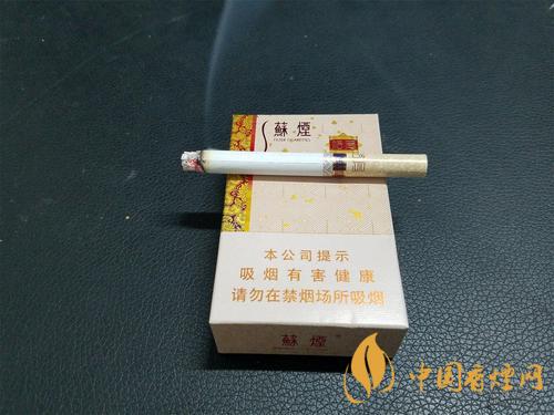 蘇煙水韻價格表圖 蘇煙水韻核心參數介紹