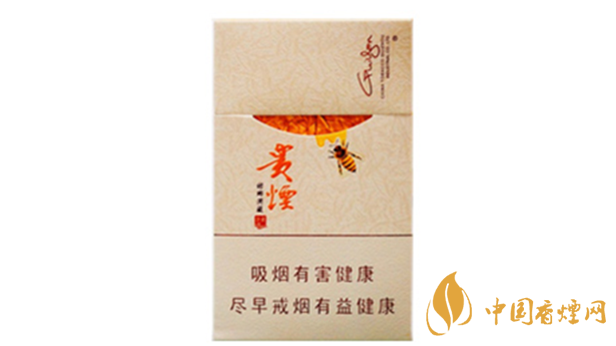 貴煙甜鄉洞藏好抽嗎 貴煙甜鄉洞藏香煙口感分析