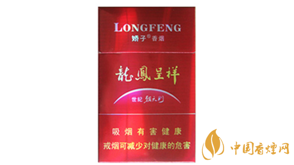 嬌子硬龍鳳世紀朝價格表及參數詳情一覽